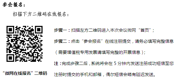 QQ截图20191125162657.png