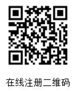 微信截图_20230628142946.png